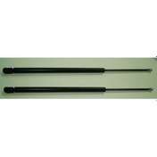 Resim Opel Vectra B Sw 1996-2002 (Station Wagon) Bagaj Amortisoru Takim 312741920 