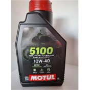Resim 2024 Üretim 5100 10W40 4t Motosiklet Yağı - 1 Lt 
