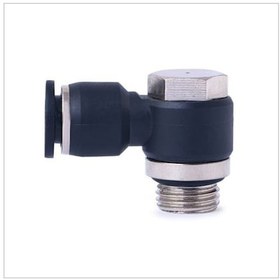 Resim Banjo Dirsek Bağlantı (Anahtar Başli) Iph06-G03 