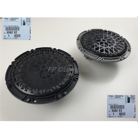Resim Cıtroen C5 Iı Hoparlör Seti 2 Adet 6562.X2 2 Adet 6562.X3 
