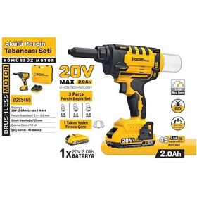 Resim Sgs Sgs5465 Akülü 20v 2.0ah Perçin Tabancası 
