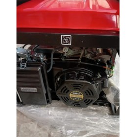 Resim Armak Pga 12000 Mea 11 Kva Benzinli Monofaze Marşlı Portatif Jeneratör 