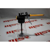 Resim Motor Yağdanlık (492256770) 