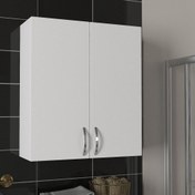 Resim 2 Kapaklı Çok Amaçlı Banyo ve Mutfak Dolabı 70X25X70 CM 