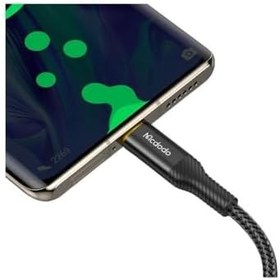 Resim Mcdodo CA-2370 İphone 3A Power Off Hızlı Data Şarj Kablo 1.2m-Siyah 