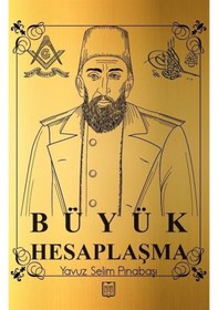 Resim Büyük Hesaplaşma - Abdulhamid Sherlock Holmes - Özel Ahşap Ayraç Hediyeli - Kutulu - Yavuz Selim Pınarbaşı - YDY Yayın Dünyamız 