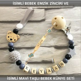 Resim Sahi Aksesuar İsimli Bebek Emzik Zinciri Ve İsimli Bebek Künye Seti Bezyı657 Çok Renkli 