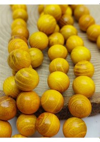 Resim Ud Ağacı Ahşap Dizi 10mm 56708 Çok REnkli 