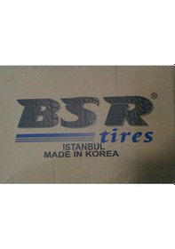Resim Bsr 175-185R13 Tr13 İç Lastik Koli 30Ad 