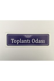 Resim LOREX Toplantı Odası Kapı Isimlik 