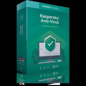 Resim KASPERSKY ANTIVIRUS TÜRKÇE 2 KULLANICI 1 YIL 