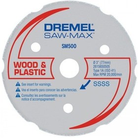 Resim Dremel Dsm500 Çok Amaçlı Karpit Kesme Diski 