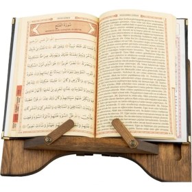 Resim Berat Hac Ahşap Rahle - Masa Üstü Ahşap Rahle - Berat Oymalı Ahşap Rahle 