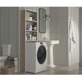 Resim Kenzlife çamaşır makinesi dolabı lida crd 180x066x20 banyo ofis 