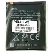 Resim Vestel Uyumlu V6 Batarya Pil 