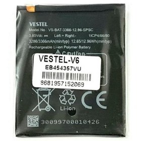Resim Vestel Uyumlu V6 Batarya Pil 