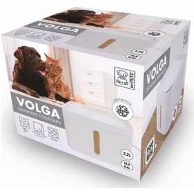 Resim M-pets Volga Işıklı Su Sebili 2,2l 