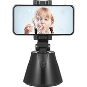Resim Maiyame 360 Akıllı Takip Çekim Desteği - Yüz Tanıma Ve Nesne Takip Özellikli Mobil Stabilizatör 