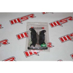 Resim Honda Cbr 125r Ön Fren Disk Balata Feredo 