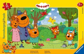Resim Ravensburger 15 Parça Çerçeveli Puzzle Tatlı Kedicikler 051939 
