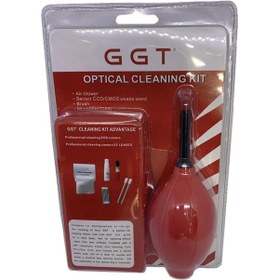Resim GGT 7.1 Temizlik Kit seti 4 ADET 