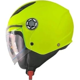 Resim Freem FR-215 Çocuk Kaskı Mat Sarı 