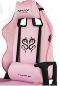 Resim XMAX / Rio Balerion Terletmez Kadife Kumaş Pembe Gaming Oyuncu Koltuğu / 120 Kg Taşır 
