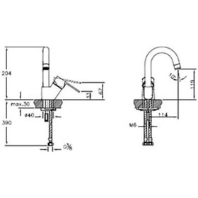 Resim Punto Figo Eviye Bataryası A41187 