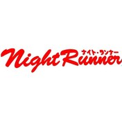 Resim Lasre-100 Cm X 20 Cm-uyarı Japon Jdm Yarış Etiket Gece Koşucu Ön Cam Su Geçirmez Araba Etiket Güvenlik Çıkartmaları 