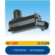 Resim Martek Toyota Corolla Cam Su Fıskiye Motoru (model:1993-1998) 