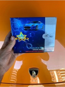 Resim Genel Markalar Nano Seramik Kaplama Seti 50 ml Oto Seramik Boya Koruma Ve Parlatıcı 