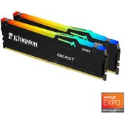 Resim Kingston Beast KF564C32BBEAK2-32TR 32 GB (2x16) DDR5 6400 MHz CL32 Ram 