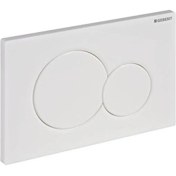 Resim Geberit SIGMA01 Kumanda Kapağı, Çift Basmalı, Beyaz 115.770.11.5 