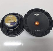 Resim Cadence Va Uyumlu 8 20 Cm Midrange 