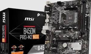 Resim Msi B450M Pro-M2 Max - Amd Ryzen Am4 Ddr4 Anakart 