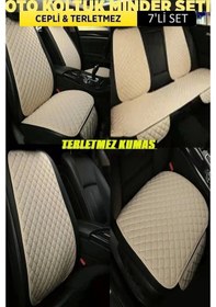 Resim Chevrolet Blazer Terletmez Kumaş Minder Seti 7 Parça Full Takım Bej-bej 1 Set 