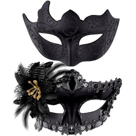 Resim Ocean Couple Venedik Maskesi Maskeli Balo Maskesi Kadın Dantel Venedik Ma Yfl Diğer 