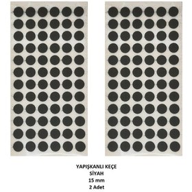 Resim Zemin Koruyucu, 15 mm Keçe, Siyah (2 Adet) 