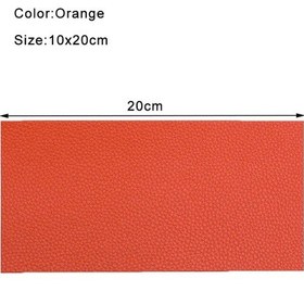 Resim 1 Adet Deri Tamir Yamaları 10x20cm Kendinden Yapışkanlı Deri Kanepe Yama Deri Orange 