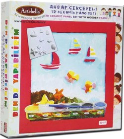 Resim 3d-07 Artebella Seramik Pano Boyama 20x20 Cm 