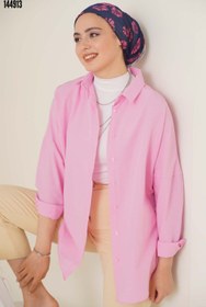 Resim 103901 Oversize Basic Tesettür Gömlek Pembe 