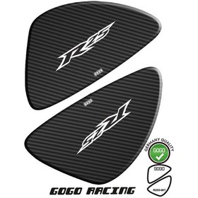 Resim Yamaha R25 2014-2018 Yan Pad N11.15336 