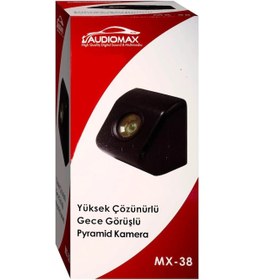 Resim Audiomax Pramit Geri Görüş Park Kamerası Su Geçirmez Park Çizgili 