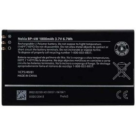 Resim Nokia Lumia 810822 Pil Batarya Bp-4W 1800 mAh 