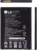 Resim APPEX LG V10 BL-45B1F Batarya Pil 