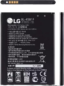 Resim APPEX LG V10 BL-45B1F Batarya Pil 