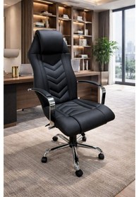 Resim Deflen Yönetici Ofis Koltuğu Lüks Büro Koltuğu Ergonomik Yatar Mekanizmalı Deri Siyah 