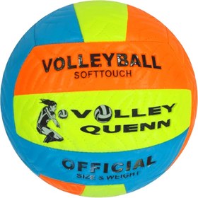 Resim Banadabak VOLEYBOL TOPU BSF-12 SOFT TOUCH KARIŞIK RENK 300 GR(1 ADET FİYATIDIR) 