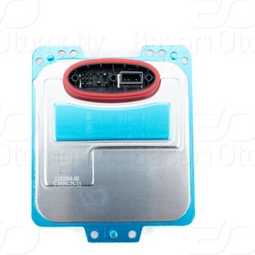Resim Porsche Cayenne 958 2010 - 2014 Xenon Far Beyni Sol Sağ 