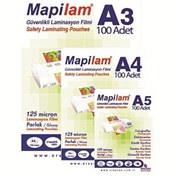 Resim Mapilam 125 Mic A4 Parlak 100'lü Laminasyon Filmi 